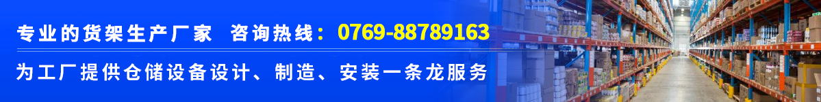 专业研发设计团队联系方式